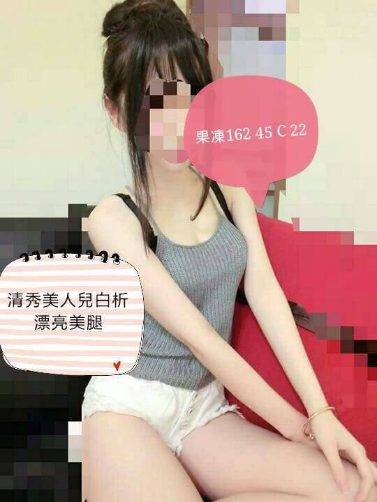 仟色台東外送 尤尤 貼心野貓 單親媽媽